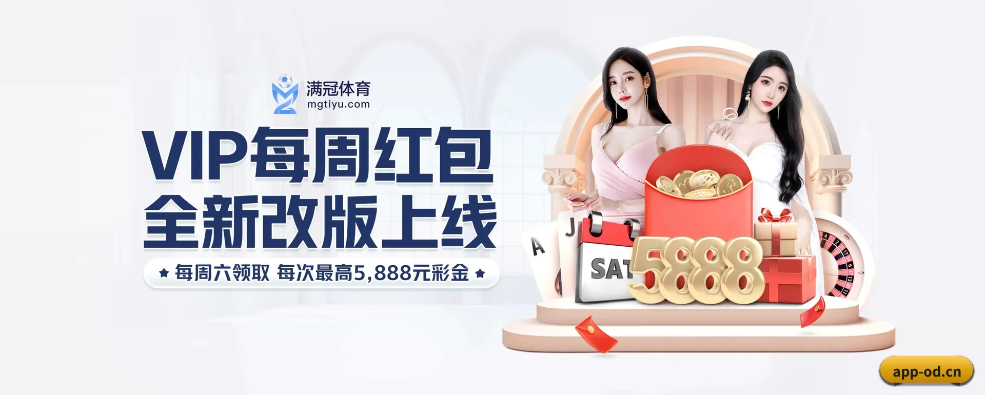迅速发展